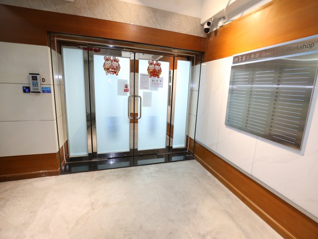 Door