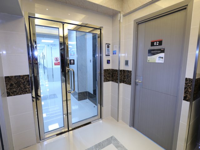Door