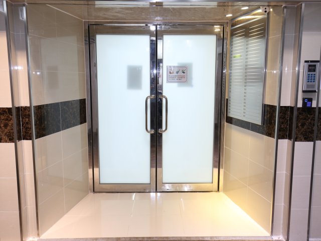 Door