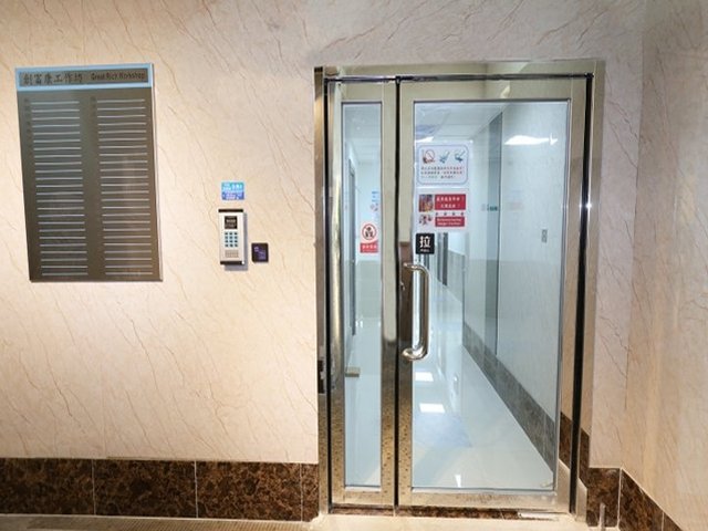 Door