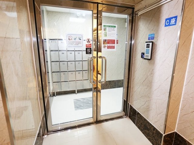 Door
