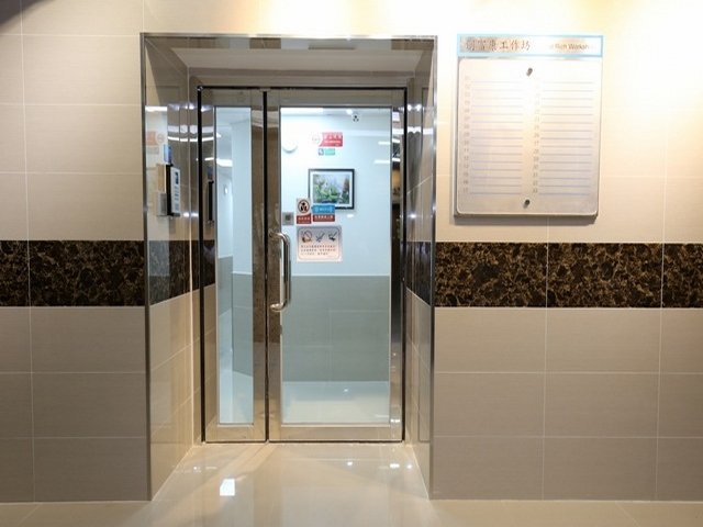 Door